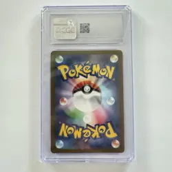 Lickitung 082/071 2024 Japanese Cyber Judge Art Rare CGC 8.5 Graded Card Pokemon - Image 2