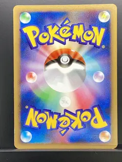 Raichu GL 2008 Bonds to the End of Time 2008 Pt2 Pokemon Card Japanese #CNN - Image 3