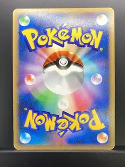 Weavile G 2008 Galactic's Conquest 2008 Pt1 Pokemon Card Japanese #KLM - Image 3