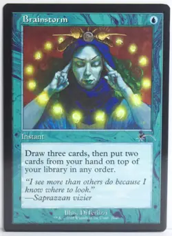 Brainstorm (2148) [New, Near Mint] Retro Frame {Dandan SLD} - Image 1