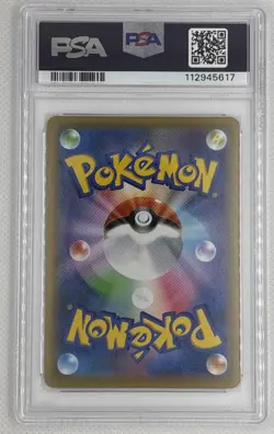 2021 Pokemon JPN Xerneas-Rev.Foil #12 25TH Anniversary Coll. PSA 10 Gem MT 🌶🥵 - Image 2