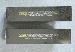 Pokemon TCG Mega Charizard x EX Ultra-Premium Collection - Lot Of 2 - Ships Free - Image 3