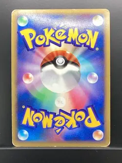 Dialga G LV.X 2008 Galactic's Conquest 2008 Pt1 Pokemon Card Japanese #FI0 - Image 3