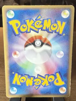 Pokemon Mudkip 003/016 UNLIMITED Earth's Groudon Ex Japanese - HP - Image 2