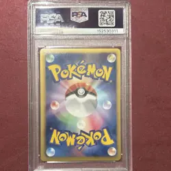 Pokemon TCG Rayquaza BW-P Promo #144/BW-P Holo Japanese PSA 6 - Image 2