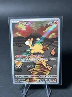 (Japanese) Numel 198/193 AR - m2a Mega Dream ex - Pokemon TCG (NM) - Image 1