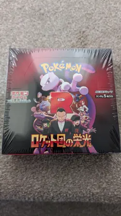 Pokemon | Glory of Team Rocket Japanese Booster Box SEALED | UK Seller - Image 1