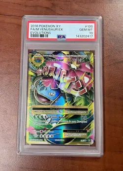 2016 Pokemon XY Evolutions Venusaur EX Holo #100/108 PSA 10 - Image 1