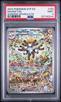 2024 POKEMON SVP EN-SV BLACK STAR PROMO #159 MAGNETON PSA 9 - Image 1