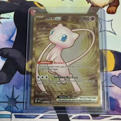 Pokemon TCG 151 Mew EX Black Star Promo 205/165 Ultra Rare - Image 1