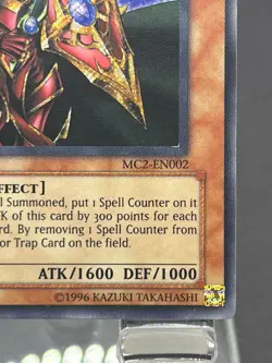 LP - Breaker The Magical Warrior MC2-EN002 TCG Yu-Gi-Oh! Secret Rare Limited - Image 4