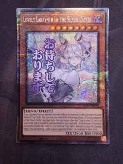 Yu-Gi-Oh! Lovely Labrynth of the Silver Castle RA05-EN099 1st Edition Starlight - Image 1