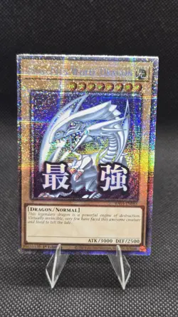 YuGiOh Rarity V 5 RA05-EN085 Blue-Eyes White Dragon Starlight Rare - Image 1