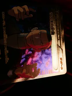 LP/NM Japanese FULL ART Pokemon GIOVANNI'S SCHEME Card RED FLASH Set#064/059 XY8 - Image 3