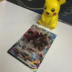 Pokemon TCG Blastoise VMAX Black Star Promo Card SWSH103 - Image 3