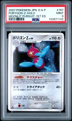 PSA 9 Porygon-Z DPBP#167 Moonlit Pursuit DP4 1Ed Japanese Holo Rare Pokemon Card - Image 1