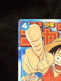 Monkey D Luffy P-033 PROMO Weekly Shonen Jump 1/2023 ONE PIECE Card Japanese NM - Image 2