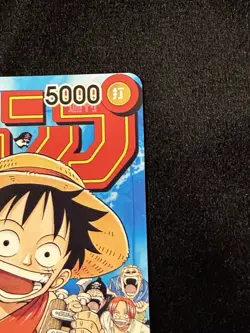 Monkey D Luffy P-033 PROMO Weekly Shonen Jump 1/2023 ONE PIECE Card Japanese NM - Image 3