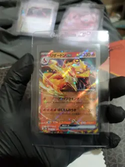 Japanese Pokemon 151 SV2a EX RR Card Lot 26 Cards NM - Image 2