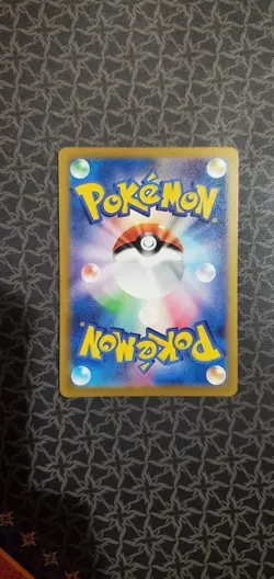 Japanese Pokemon 151 SV2a EX RR Card Lot 26 Cards NM - Image 3
