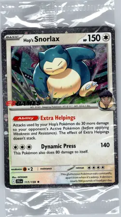 Sealed - Hop's Snorlax - (EB Games) (Cosmos Holo) 117/159 - Pokemon Card - Image 1