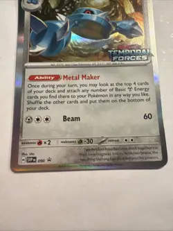 Metang - (Prerelease) 090 Holo Promo SV: Scarlet & Violet Promo Cards - Image 3