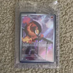Pokemon Promo Card Lot Charcadet - Tornadus - Zorua FACTORY SEALED New - Image 3