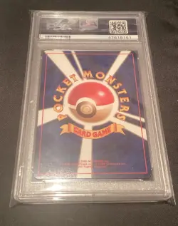 Pokemon TCG Koga's Ditto Gym Challenge Japanese PSA 10 - Image 2
