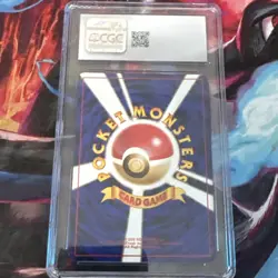 1999 POKEMON JAPANESE YAMABUKI CITY GYM DECK SABRINA'S GAZE CGC 6.5 - Image 2