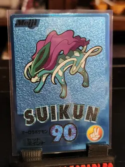Pokemon - Suicune Metalic Blue Foil Meiji Get Card NM-MT - Image 2