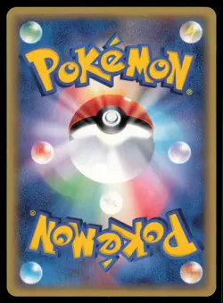 SWAMPERT 007/016 GROUDON EX HALF DECK POKEMON JAPANESE - Image 3