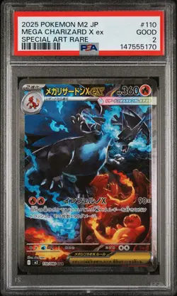 2025 POKEMON JAPANESE M2-INFERNO X SPECIAL ART RARE MEGA CHARIZARD X EX PSA 2 - Image 1