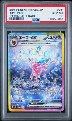 Espeon EX 211/187 Special Art Rare Pokemon Japanese PSA 10 Terastal Festival - Image 1