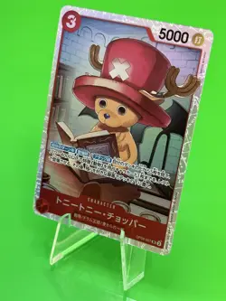 💥💥One Piece Series 8 Two Legends Japanese Tony Tony. Chopper OP08-007 SR!!💥💥 - Image 2