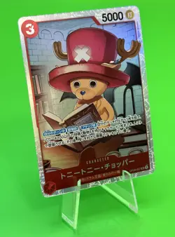 💥💥One Piece Series 8 Two Legends Japanese Tony Tony. Chopper OP08-007 SR!!💥💥 - Image 3
