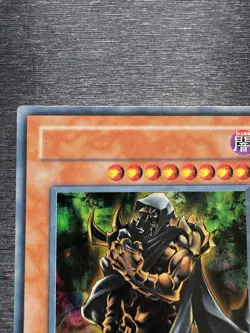 YuGiOh! Invader Of Darkness TLM-ENSE1 - Misprint No Name No Imprint Ultra Rare - Image 3
