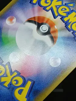 Surfing Pikachu VMAX 022/028 S8a 25th Anniversary - Pokemon Card Japanese - Image 4