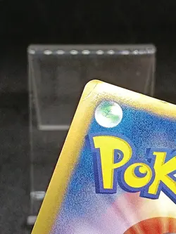 Minun 027/069 BW4 Dark Explorers Dark Rush Japanese Pokemon Card - Image 4