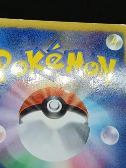 Minun 027/069 BW4 Dark Explorers Dark Rush Japanese Pokemon Card - Image 5