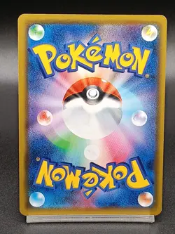 Charizard 012/100 S4 Vivid Voltage Shocking Volt Tackle Japanese Pokemon Card - Image 2