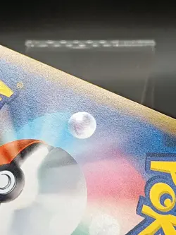 Charizard 012/100 S4 Vivid Voltage Shocking Volt Tackle Japanese Pokemon Card - Image 5