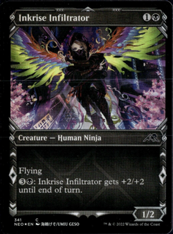 Inkrise Infiltrator 341 Foil MTG Magic the Gathering! - Image 1