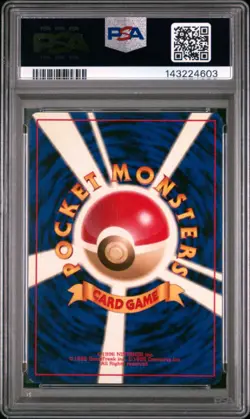1998 Pokemon Japanese Gym Trainer MISTY'S TEARS PSA 6 - Image 2