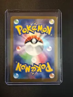 Mega Sharpedo ex 051/080 M2 Inferno X Double Rare (RR) 51 NM Japanese Pokemon - Image 2