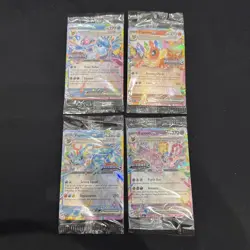 Lot Of 4 Sealed Prismatic Evolutions Stamped Pokemon Promo Cards - Image 1