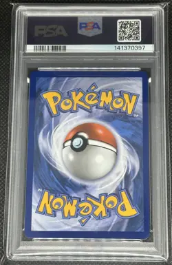 2025 POKEMON MEP BLACK STAR PROMO MEGA CHARIZARD UPC #024 ORICORIO EX PSA 9 - Image 2