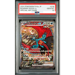 PSA 10 Roaring Moon ex SAR 218/187 Terastal Festival Pokemon Card Japanese #523 - Image 1