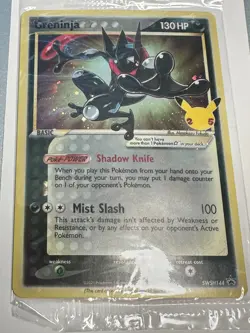 Pokemon Greninja Gold Star SWSH144 25th Celebrations Promo Sealed NM - Image 1