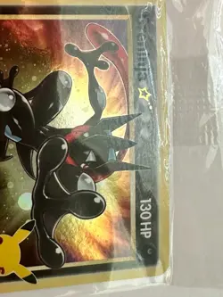 Pokemon Greninja Gold Star SWSH144 25th Celebrations Promo Sealed NM - Image 2
