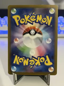 Pokemon Jamming Tower 222/193 SR M2A Mega Dream Ex Japanese Near Mint - Image 2